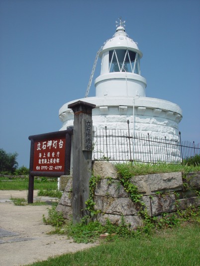 ���Ζ�����ʐ^