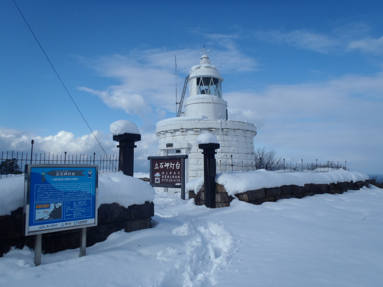 ���Ζ�����ʐ^