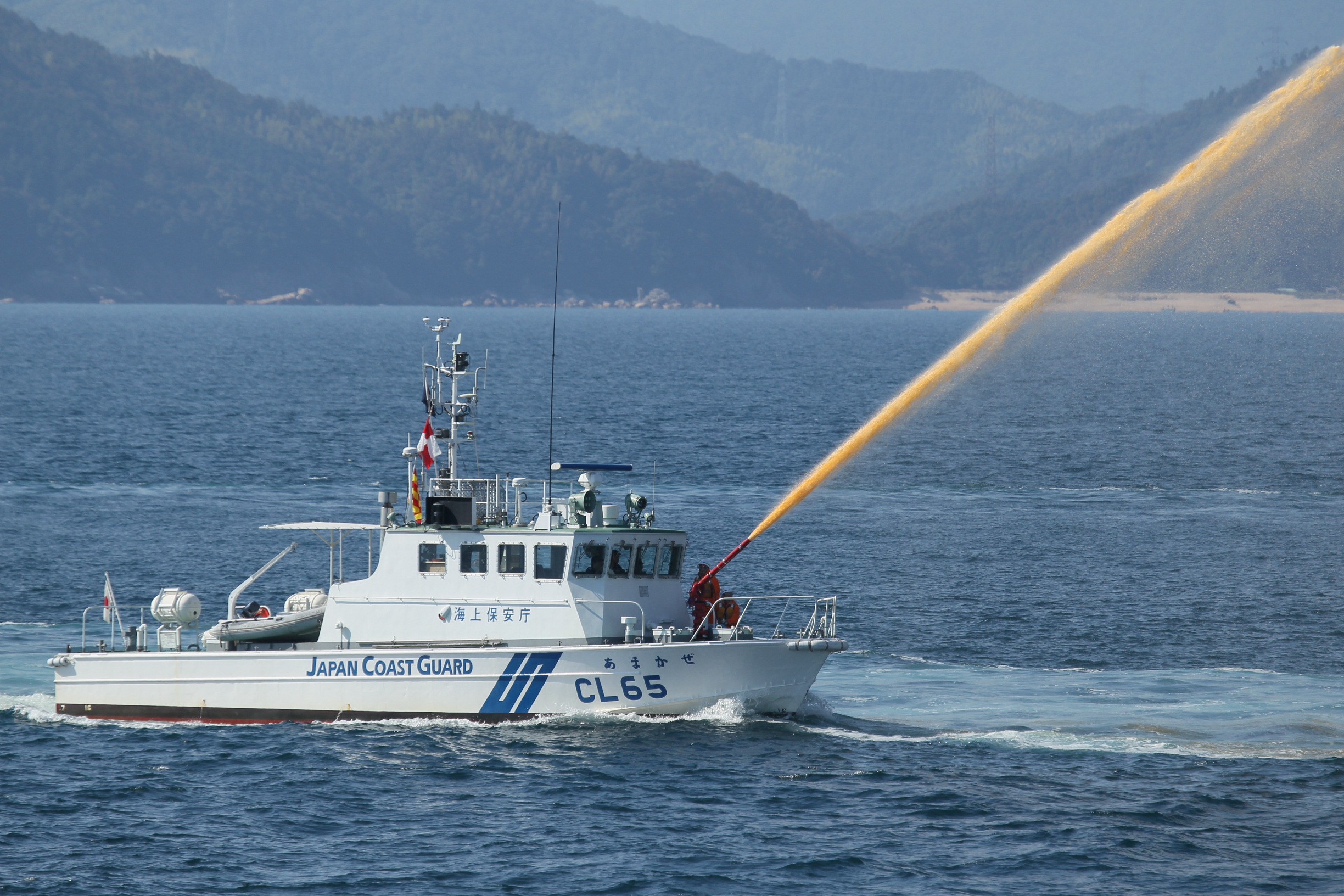 ���������܂����̎ʐ^