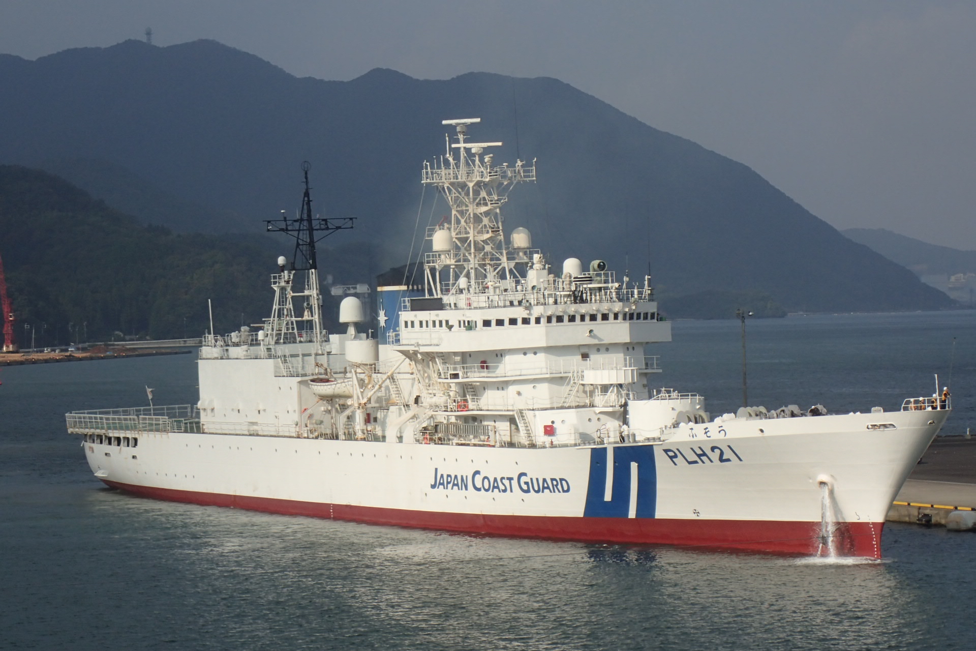 �����D�ӂ����̎ʐ^