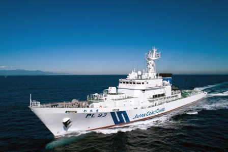 �����D�킩���̎ʐ^