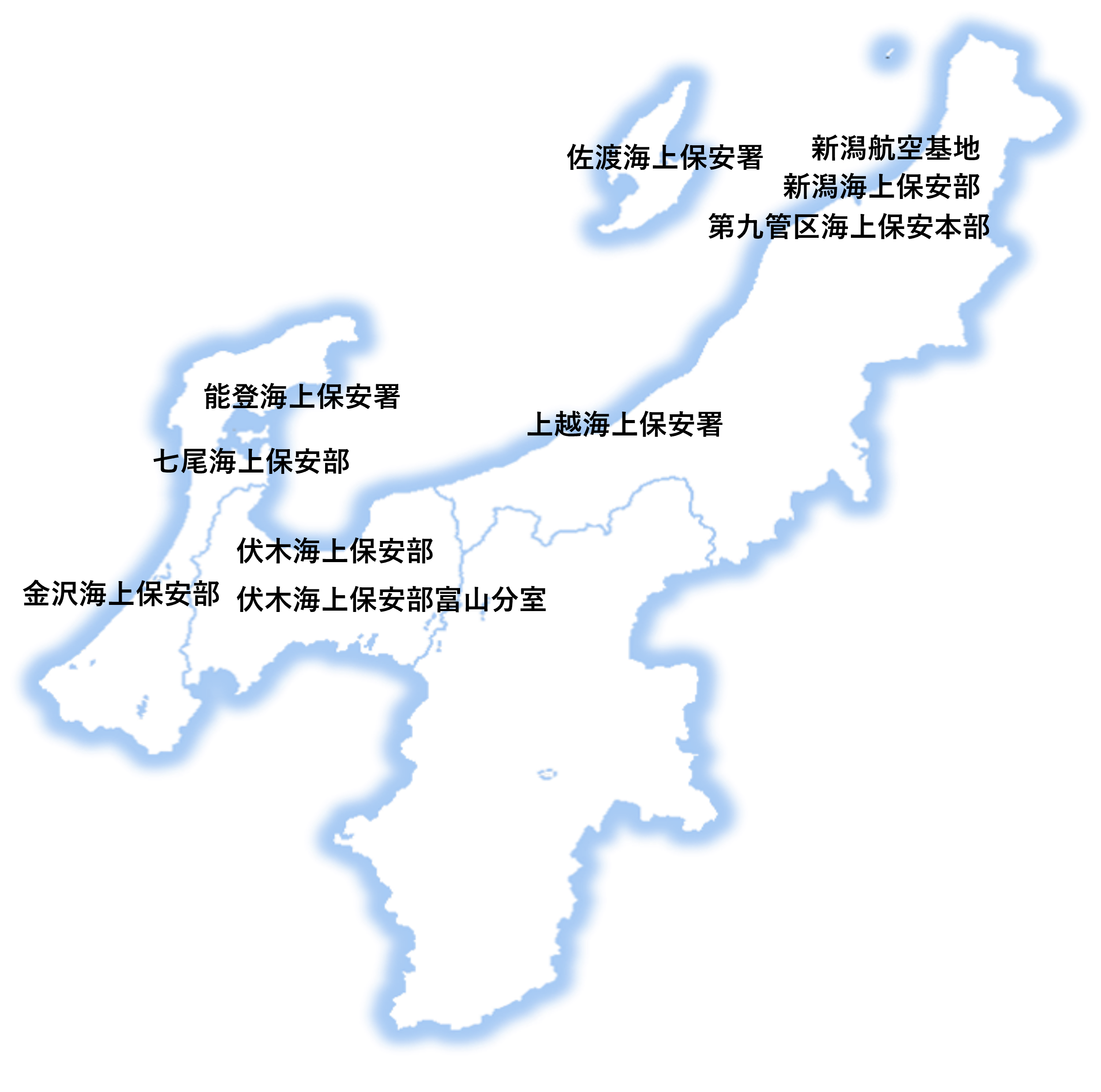 新潟県、富山県、石川県の各事務所の所在図