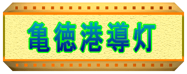 �T���`���� 