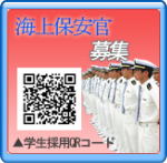 �C��ۈ��� ��W