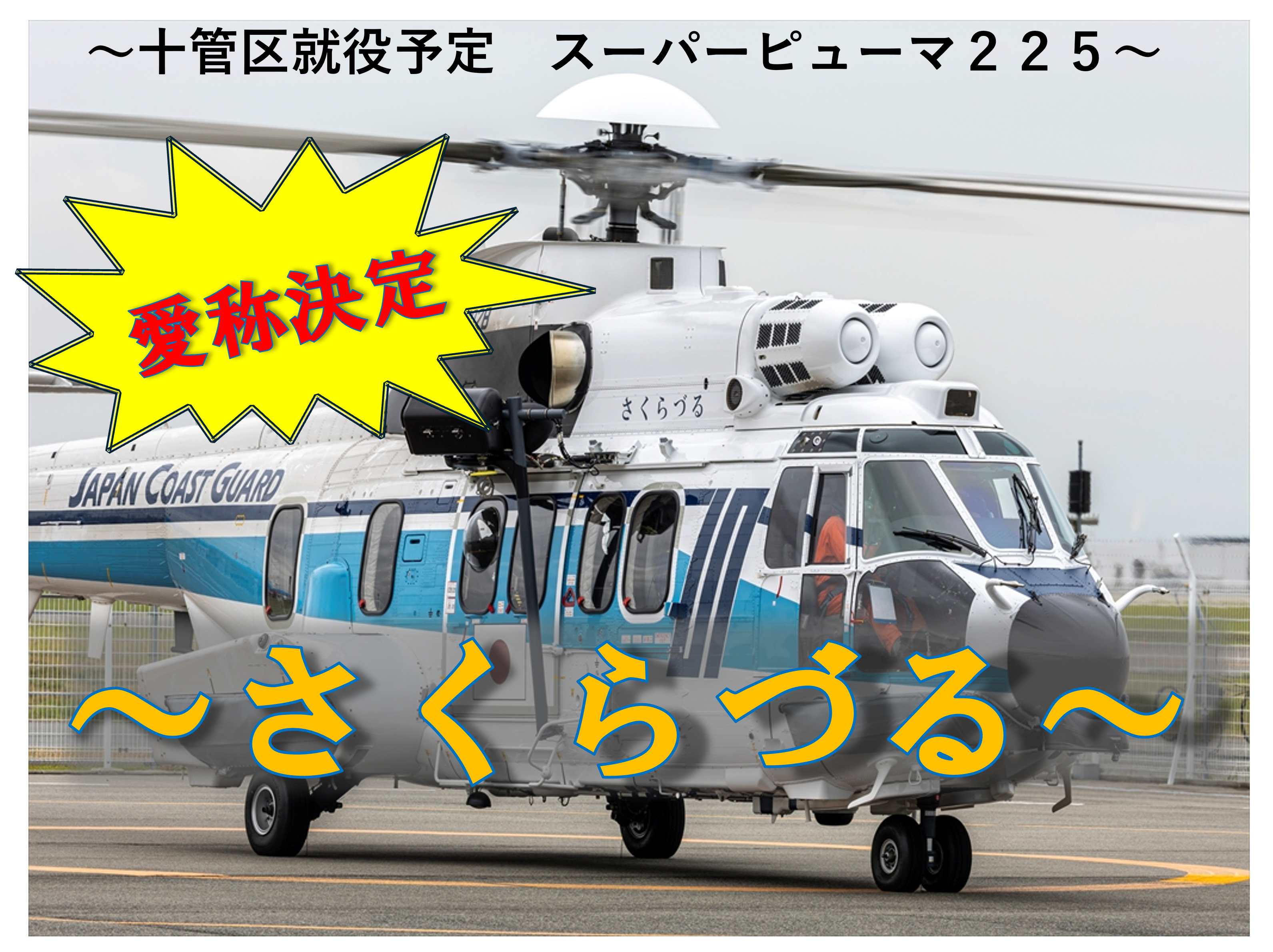 画像2.png