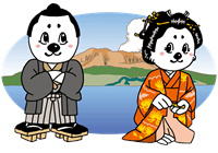 �C�ۃC���[�W�L�����N�^�[���݂܂�A���[�݂�