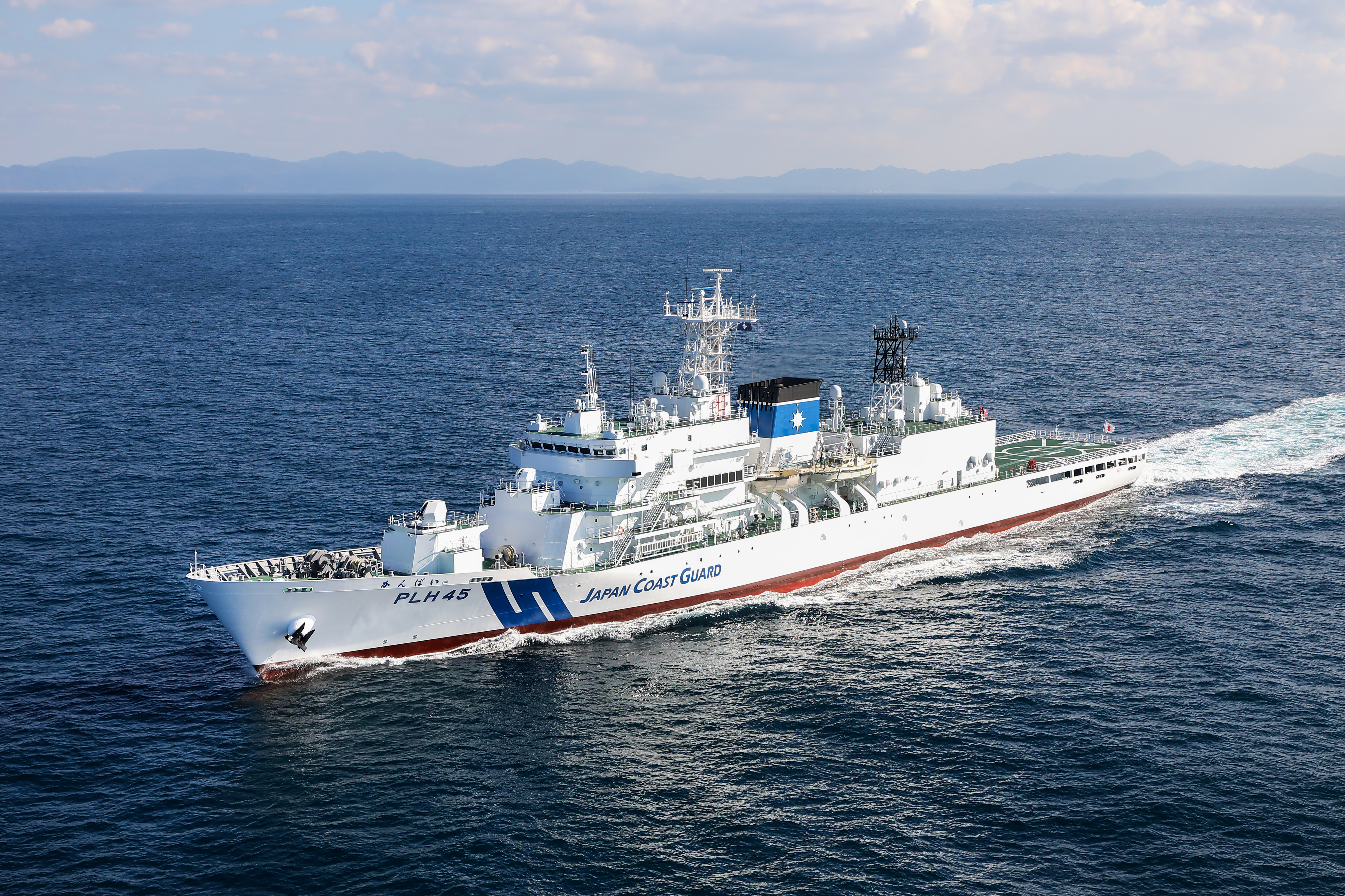 �����D����΂��ʐ^