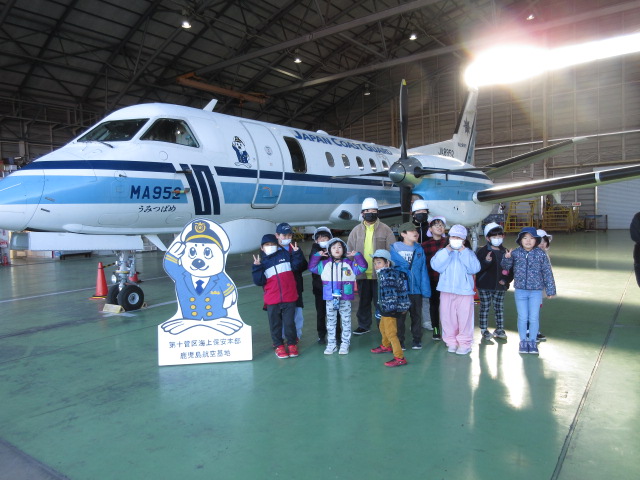 サーブ340の前での集合写真