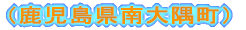 �i���������������j