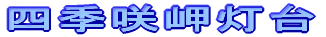 �l�G�疦����