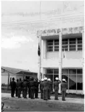 alt=“石垣海上保安部開設の様子”