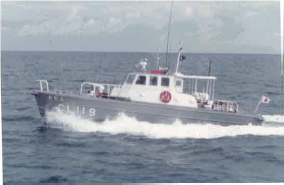 alt=“巡視艇あだん”