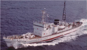 alt=“巡視船よなくに”