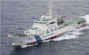 alt=“巡視船新はてるま就役”