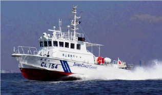 alt=“巡視艇新あだん就役”