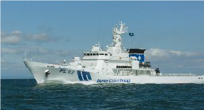 alt=“巡視船かびら”