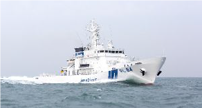 alt=“巡視船ざんぱ”