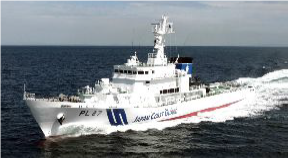 alt=“巡視船いらぶ”