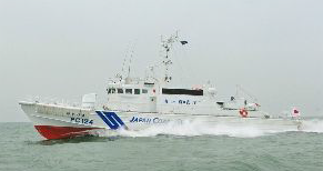 alt=“巡視船やえづき”