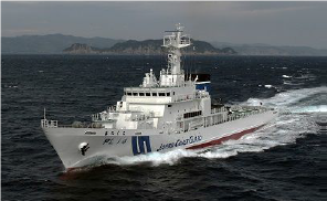 alt=“巡視船よなくに”