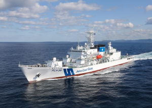 alt=“巡視船あさづき”