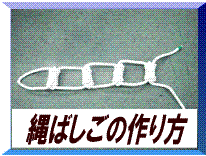 alt=�g���q�̍����h