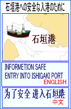 alt=�g�Ί_�`�ւ̈��S�ȓ��`�̂��߂Ɂh