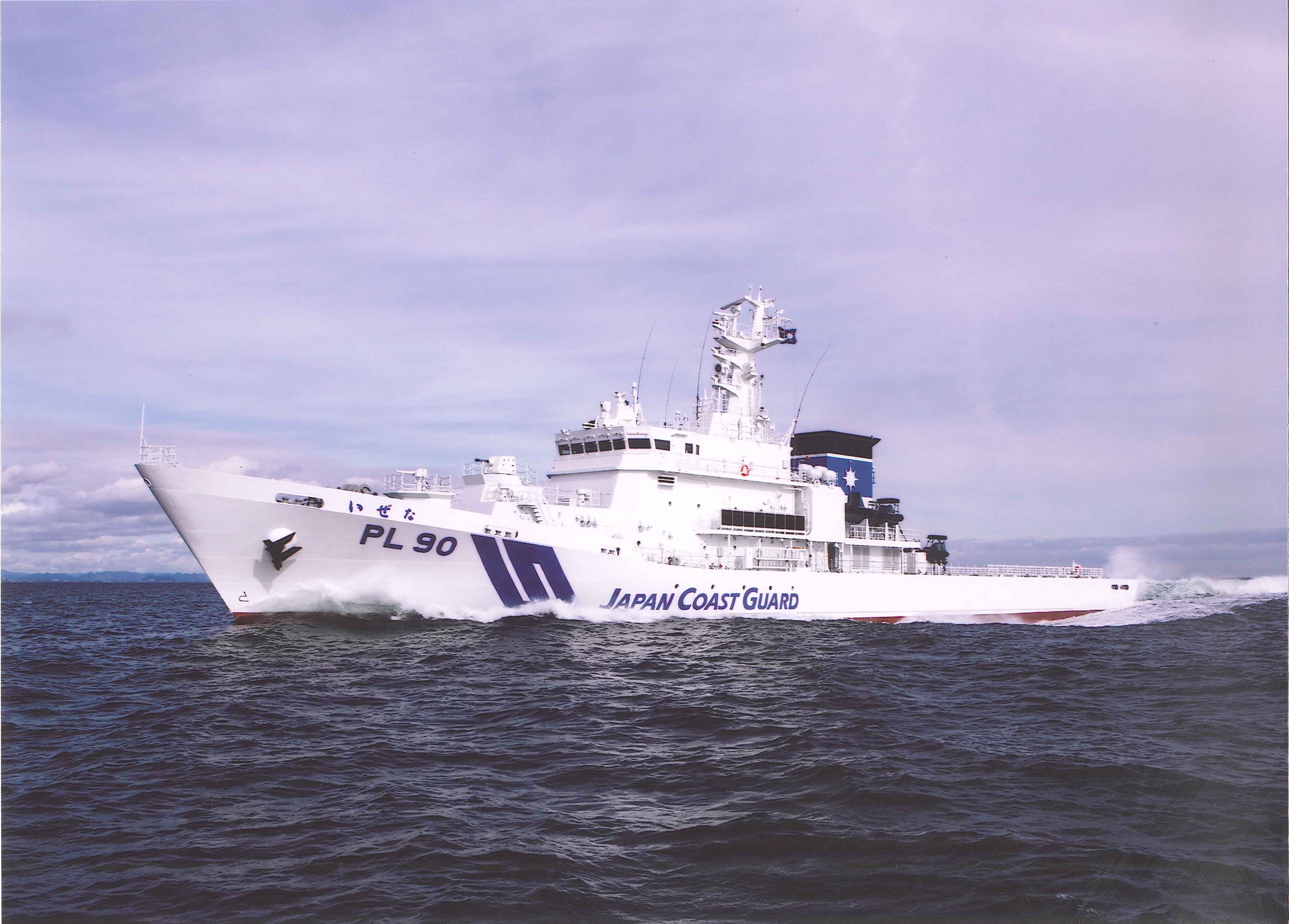 alt=�g�����D�����ȁ@PL�X�O�h