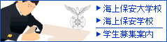 �ڍׂ͊e�z�[���y�[�W��