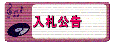 alt=�g���D�����h