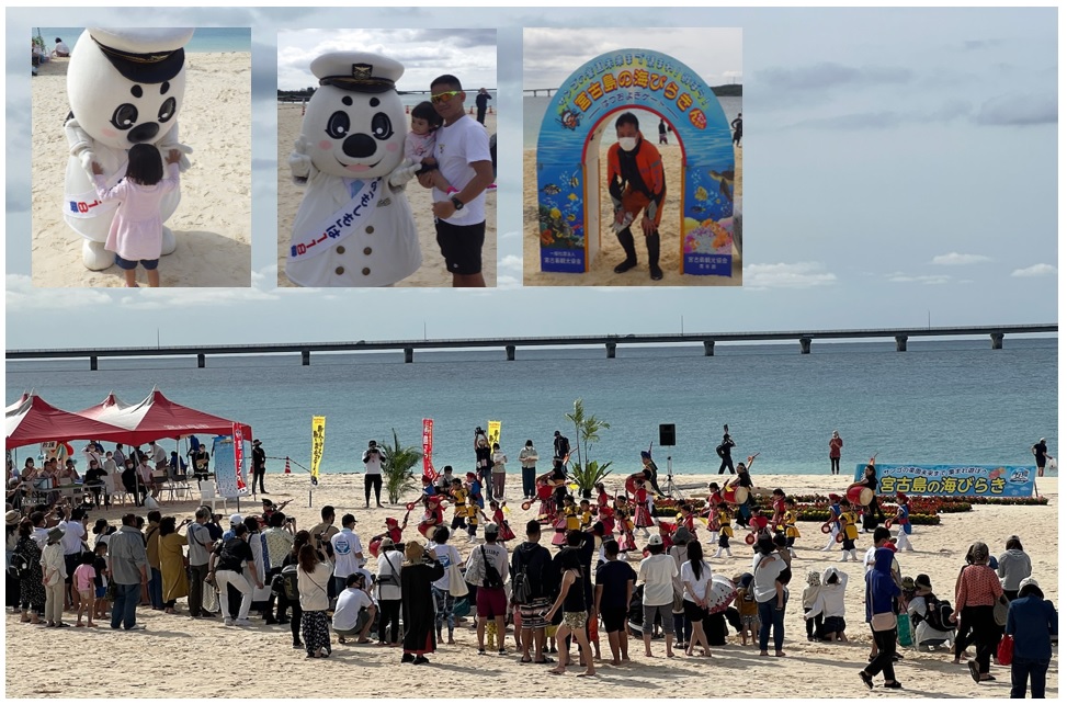 宮古島海開きの様子