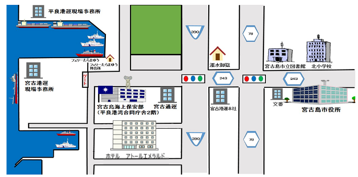 平良港湾合同庁舎までの地図