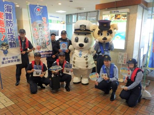 職員一丸となりがんばります！
