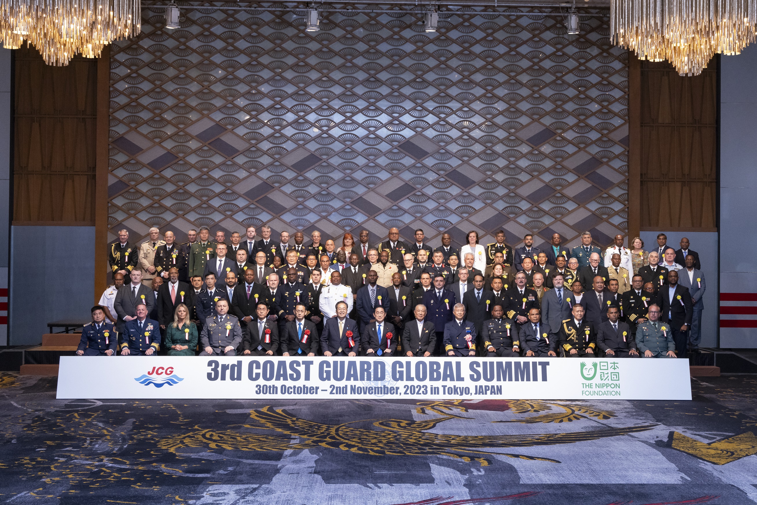 Group photo of the 3rd Coast Guard Global Summit
