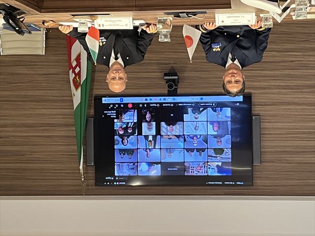 Co-chaired by Japan and Italy