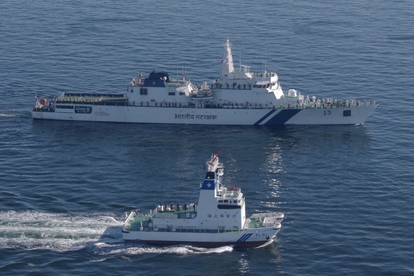 The Annual JCG ICG Summit and Joint Exercise