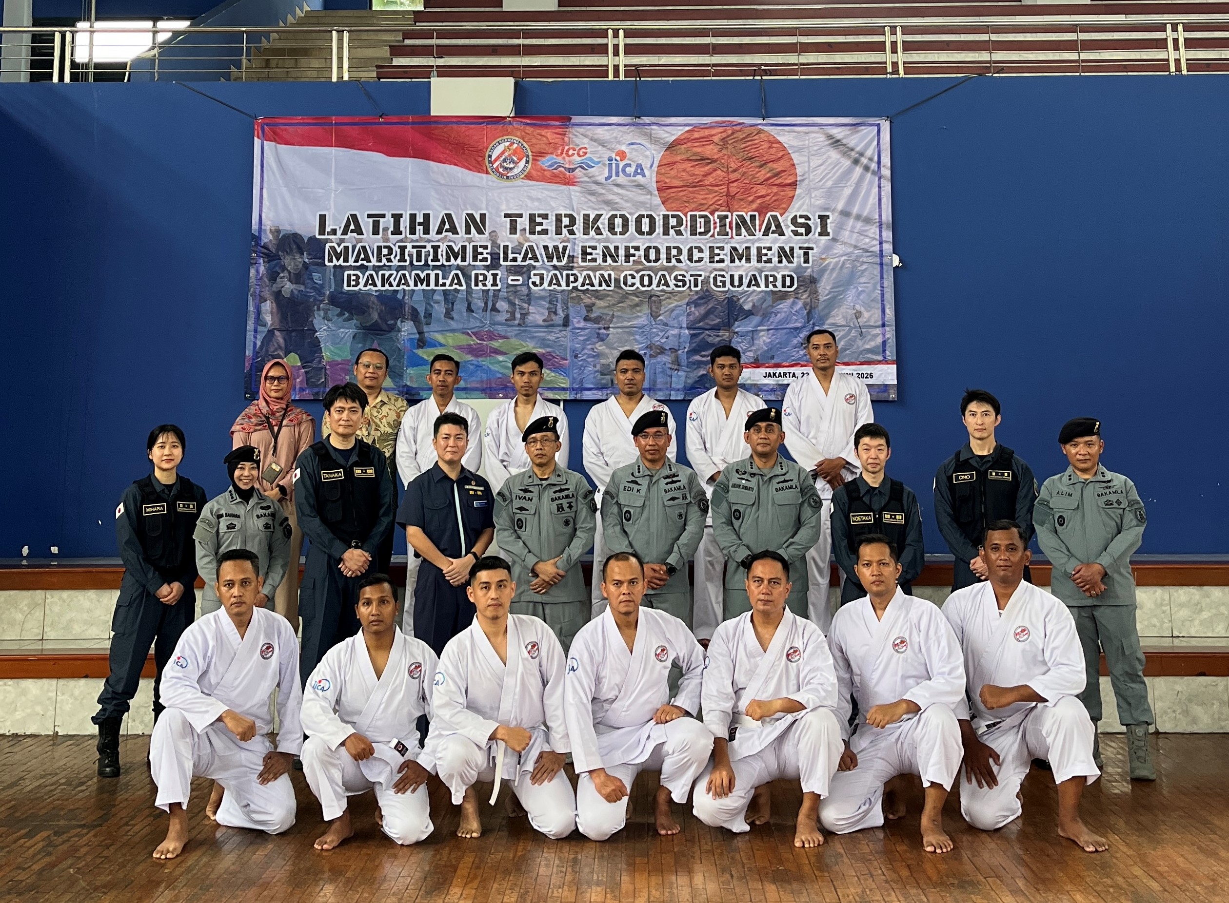 Capacity Building Support for  the Indonesia Coast Guard (BAKAMLA) 