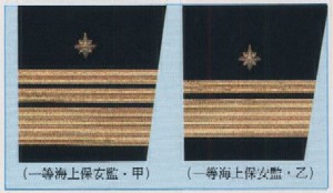 sode2.jpg (16935 �o�C�g)