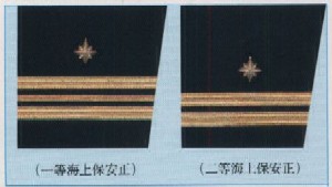 sode4.jpg (14726 �o�C�g)