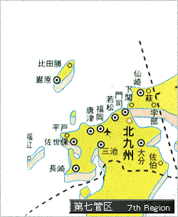 �掵�ǋ�C��ۈ��{���̊Ǌ�