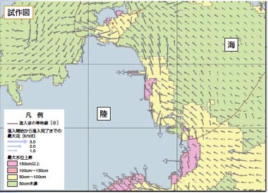 �Ôg�h�Џ��}�i�i���}�j