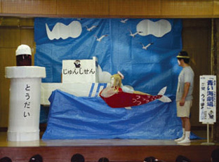 �M������u���݂܂錀�c�v