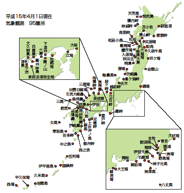 �D���C�ےʕ�ϑ��ӏ�