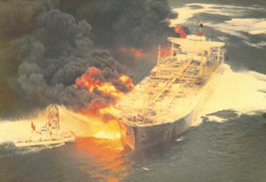 LPG�^���J�[��E�Y�m�ۏՓˁE�������㎖�́i���a49�N11��9�������j