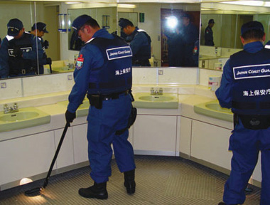 ���q�D���̌x��