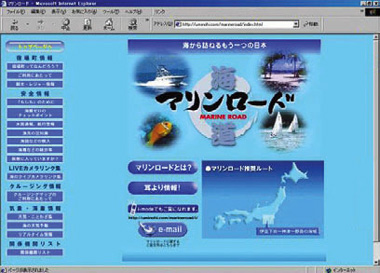 �}�������[�h�z�[���y�[�W