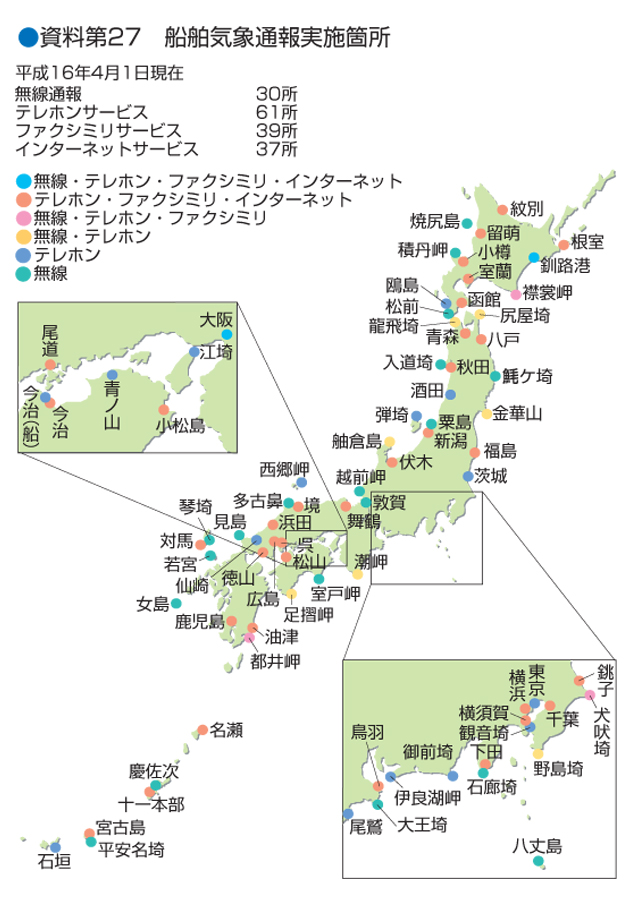 ������27�@�D���C�ےʕ���{�ӏ�