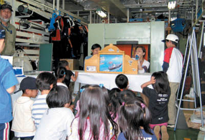 �i�ʐ^�j�{�����e�B�A�`�[���̊����̗l�q