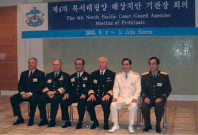 �i�ʐ^�j�k�����m�n��C��ۈ��@�֒������