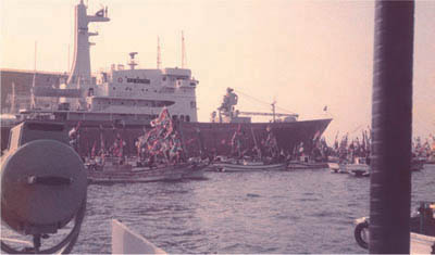 ���q�͑D�ނo�`�j�~�ɌW��C�㕴��